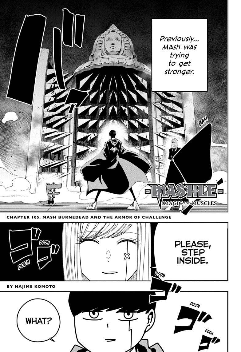 Page 1 of Chapter 105