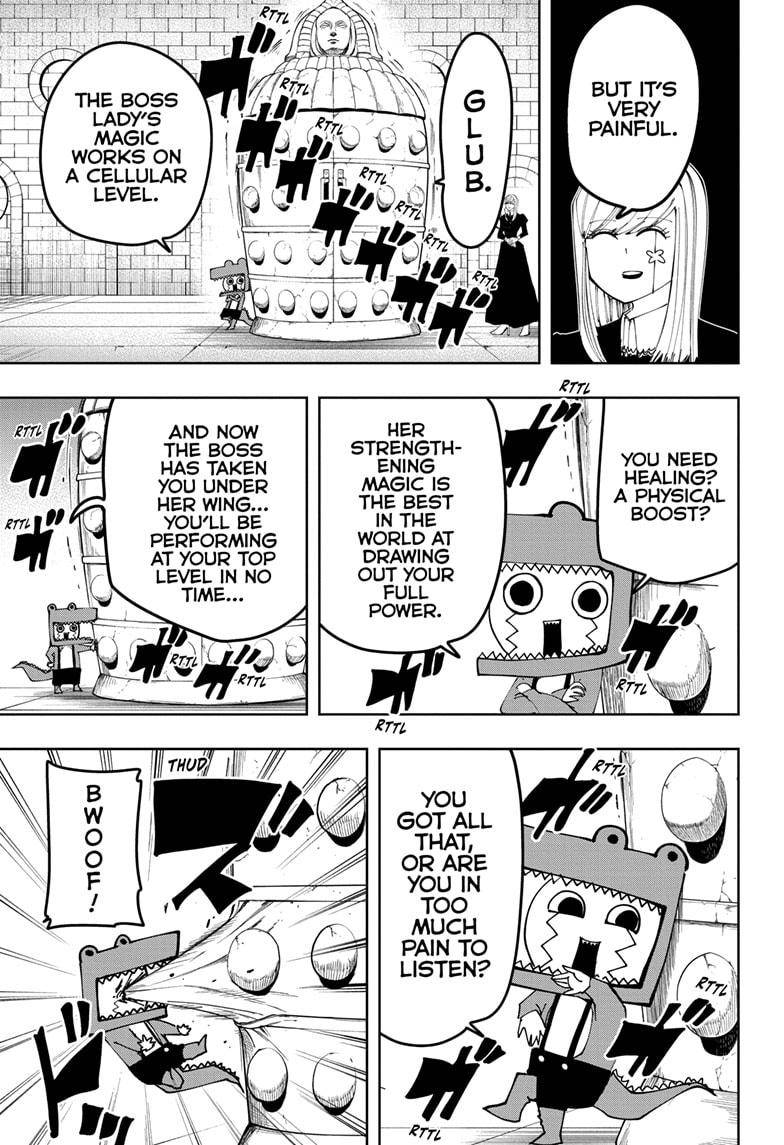 Page 3 of Chapter 105
