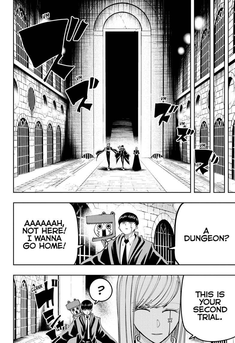 Page 4 of Chapter 105