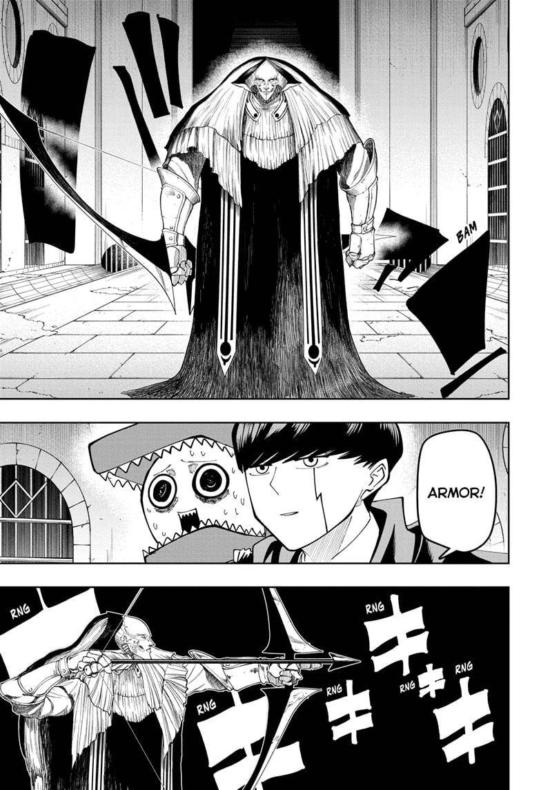 Page 5 of Chapter 105