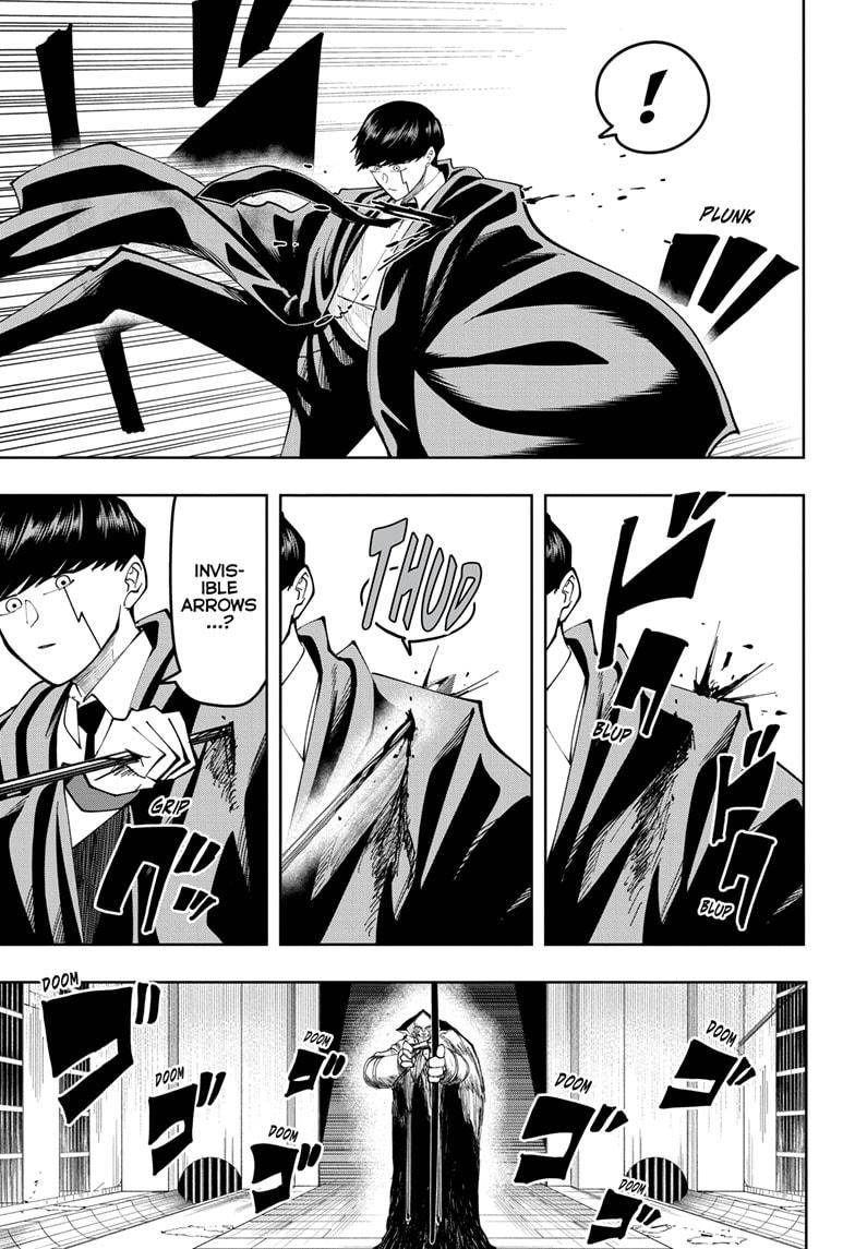 Page 7 of Chapter 105
