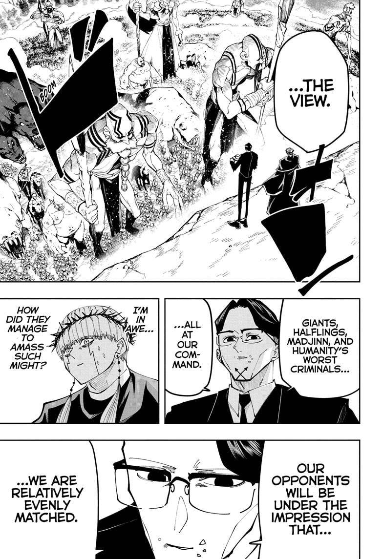 Page 17 of Chapter 105