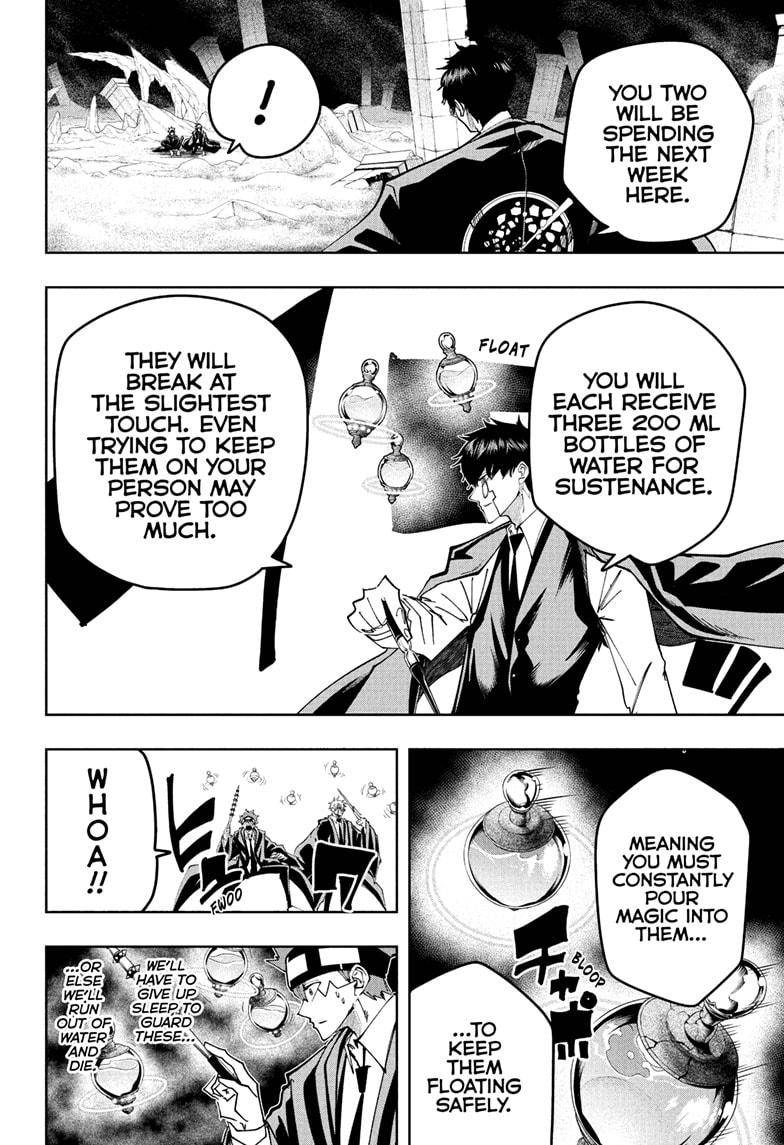 Page 6 of Chapter 106