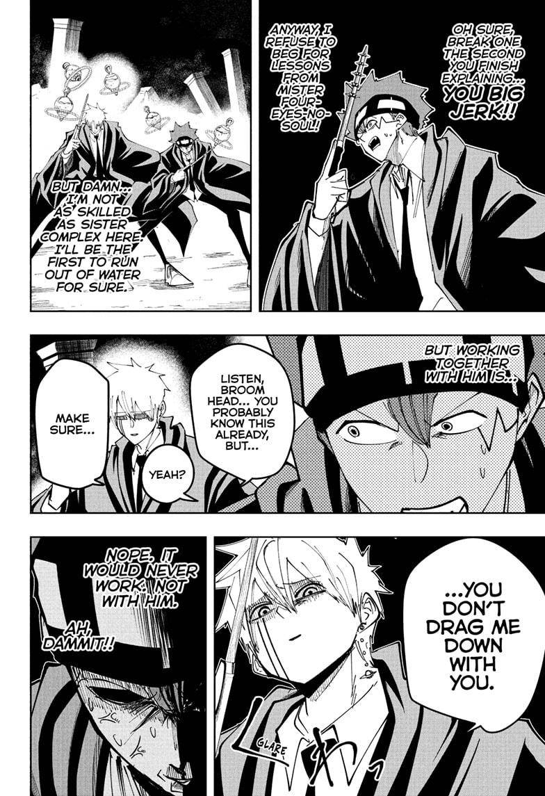 Page 8 of Chapter 106