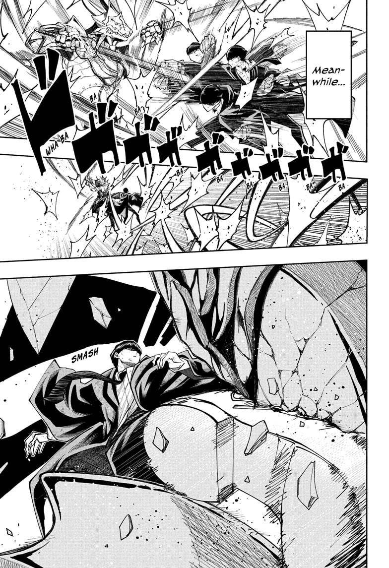 Page 9 of Chapter 106