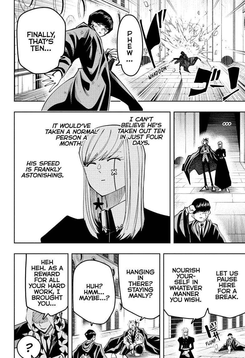 Page 10 of Chapter 106