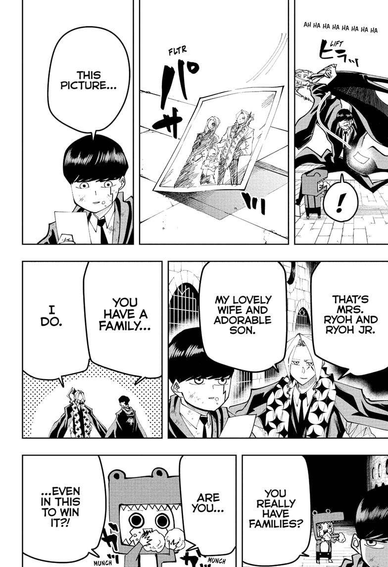 Page 12 of Chapter 106