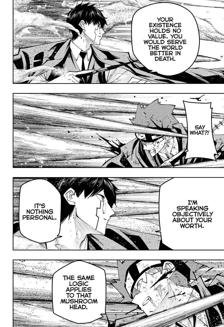 Page 4 of Chapter 107