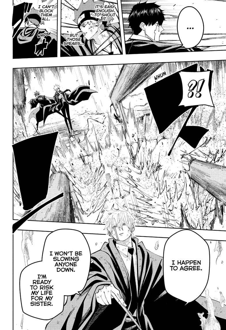 Page 8 of Chapter 107