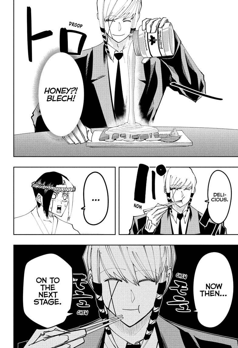 Page 12 of Chapter 107