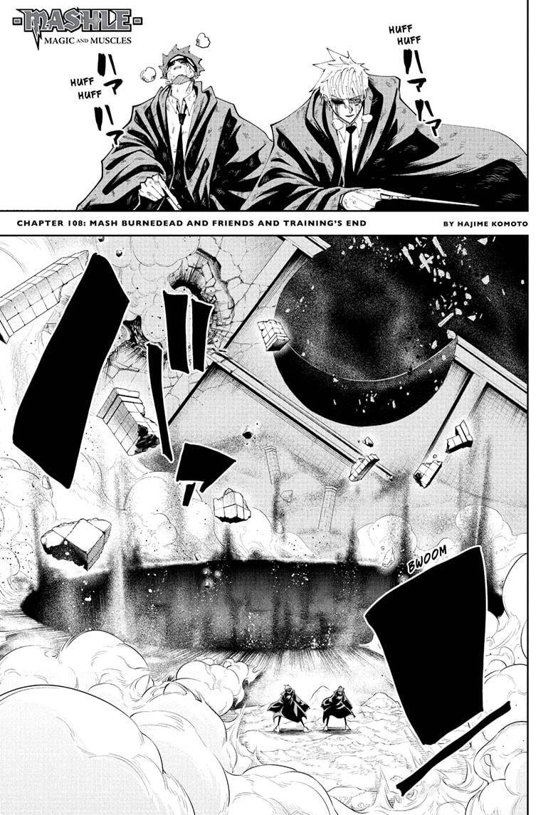 Page 1 of Chapter 108