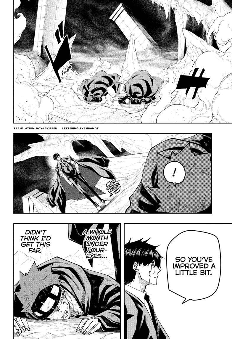 Page 2 of Chapter 108