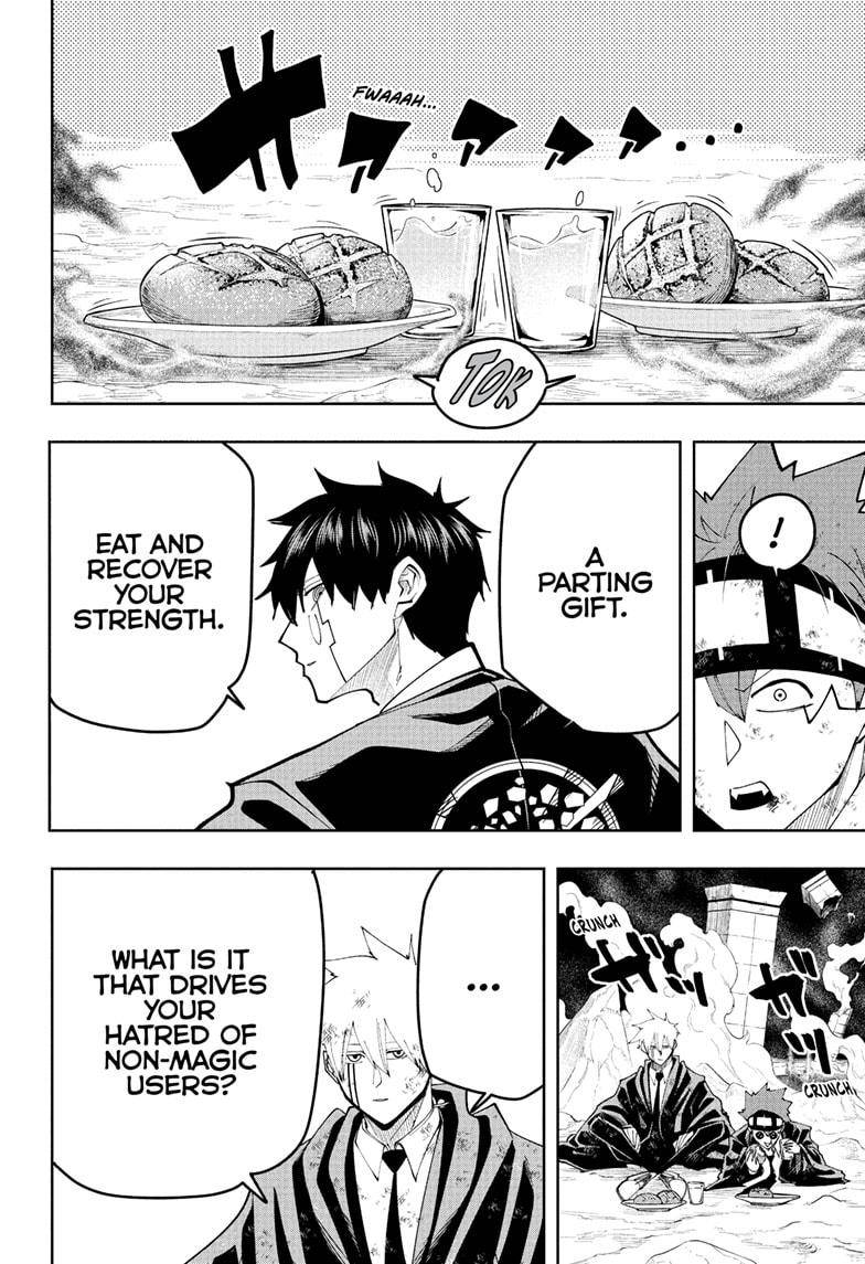 Page 4 of Chapter 108