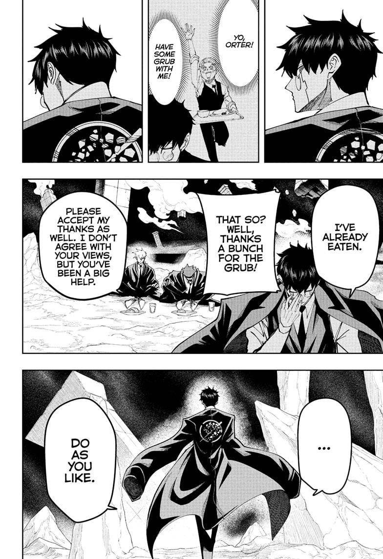 Page 6 of Chapter 108