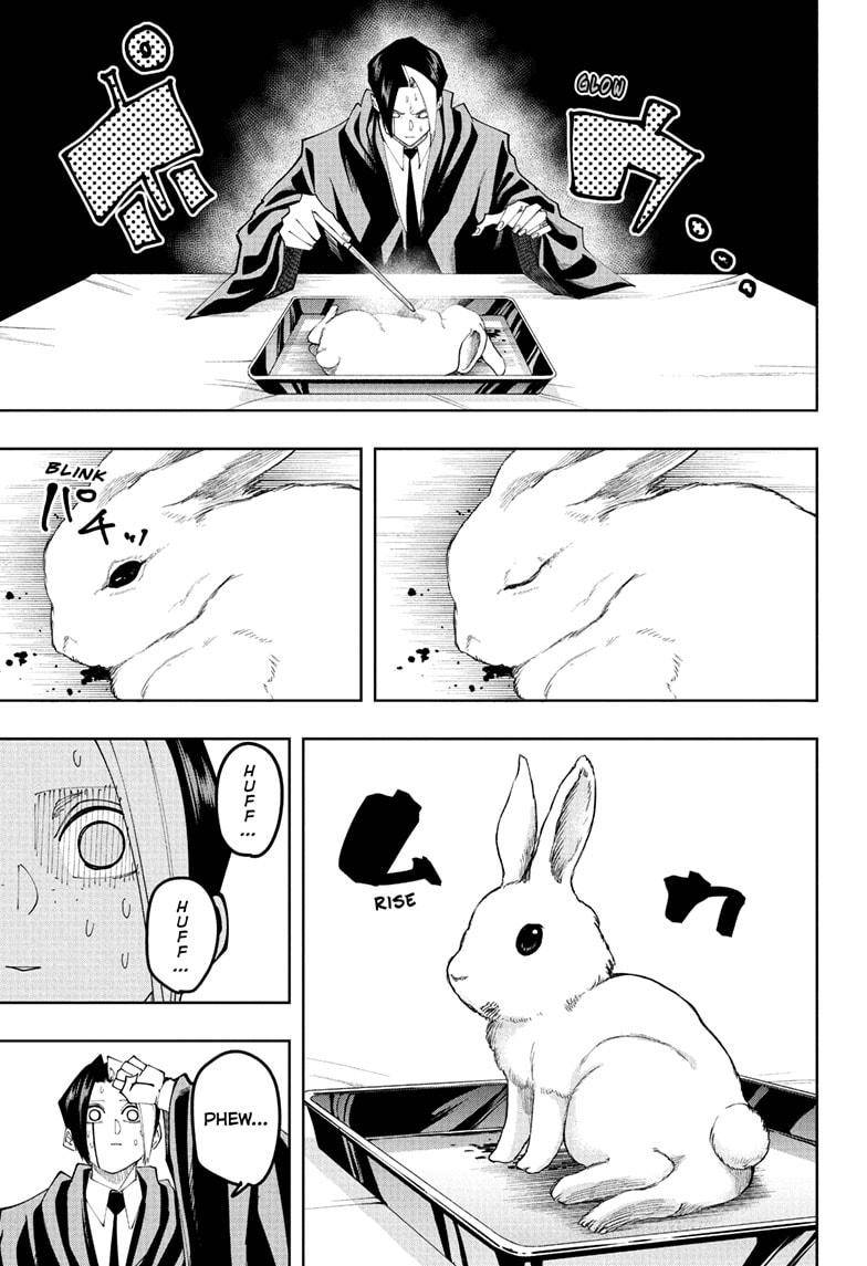 Page 7 of Chapter 108