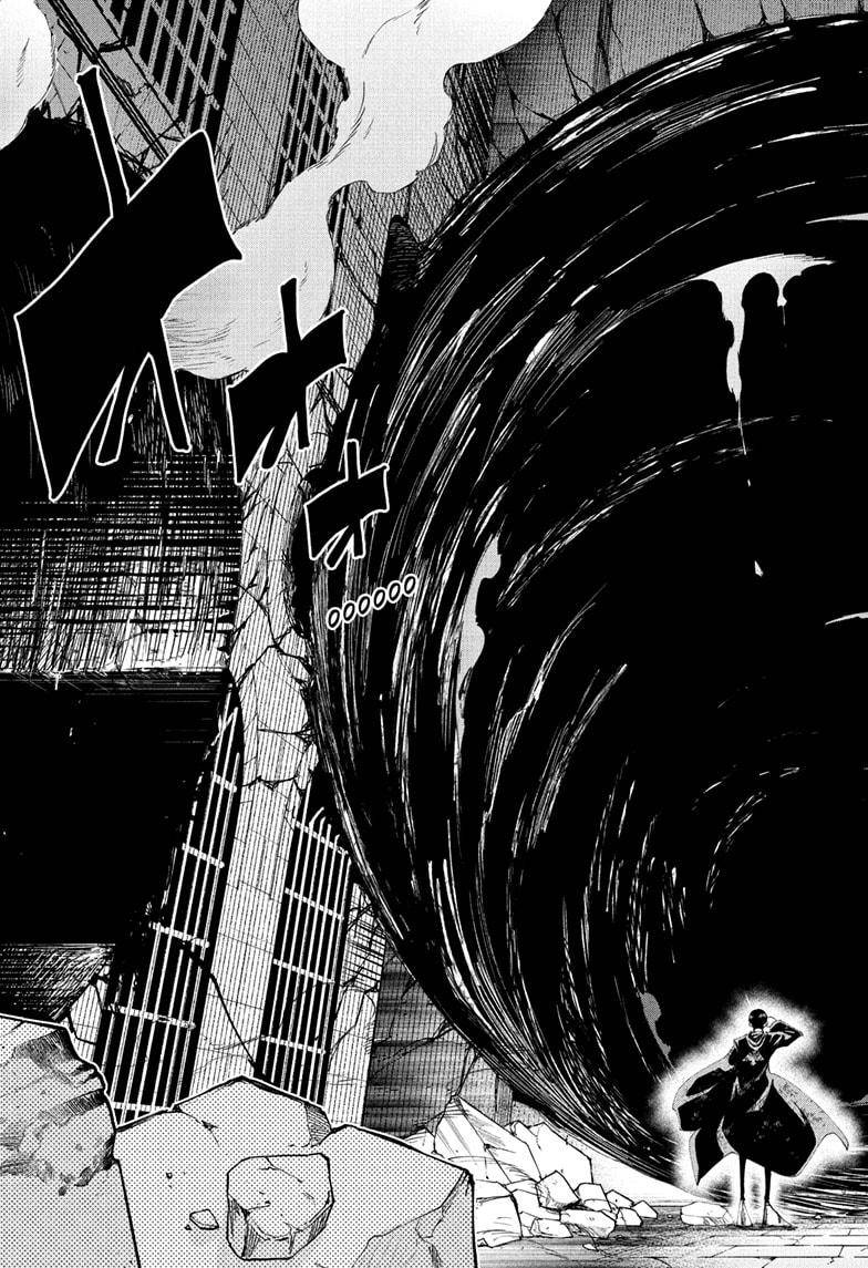 Page 13 of Chapter 108