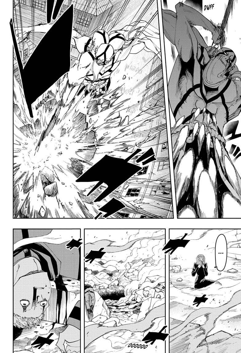 Page 4 of Chapter 109