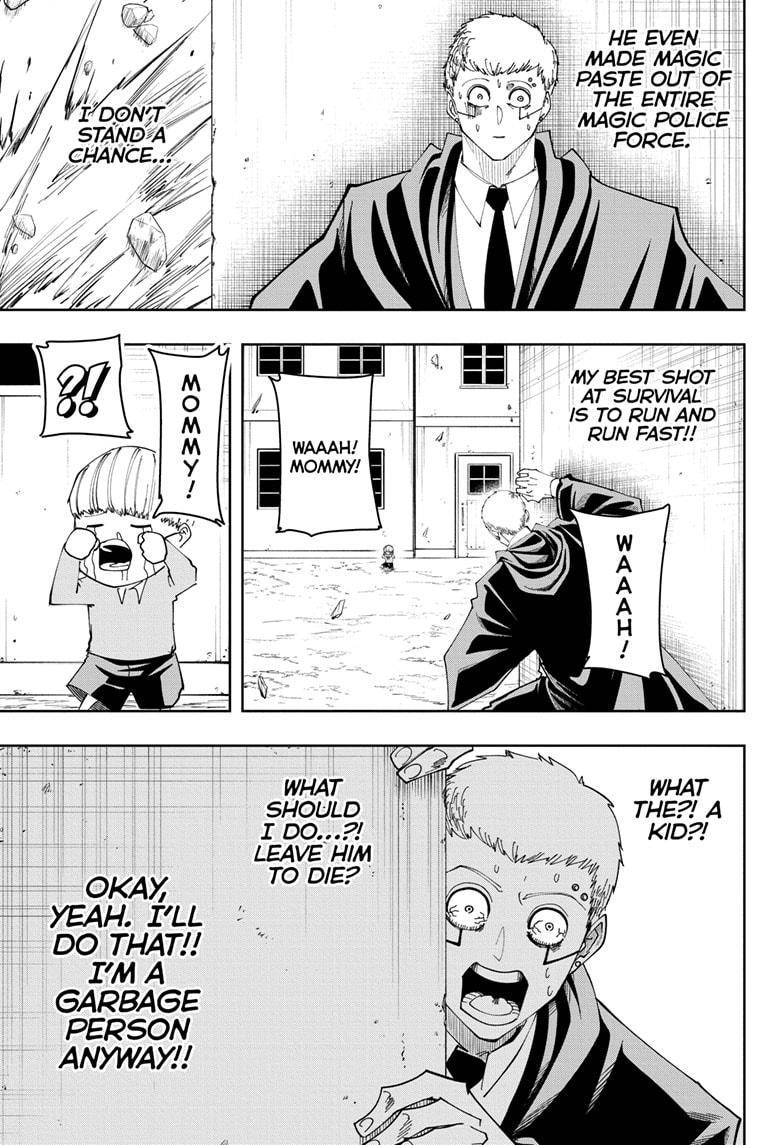 Page 7 of Chapter 109