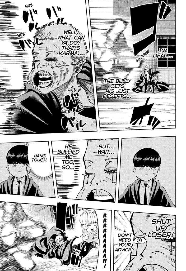 Page 9 of Chapter 109