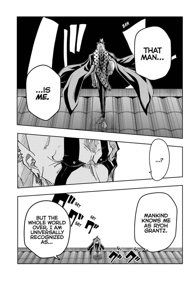 Page 11 of Chapter 109