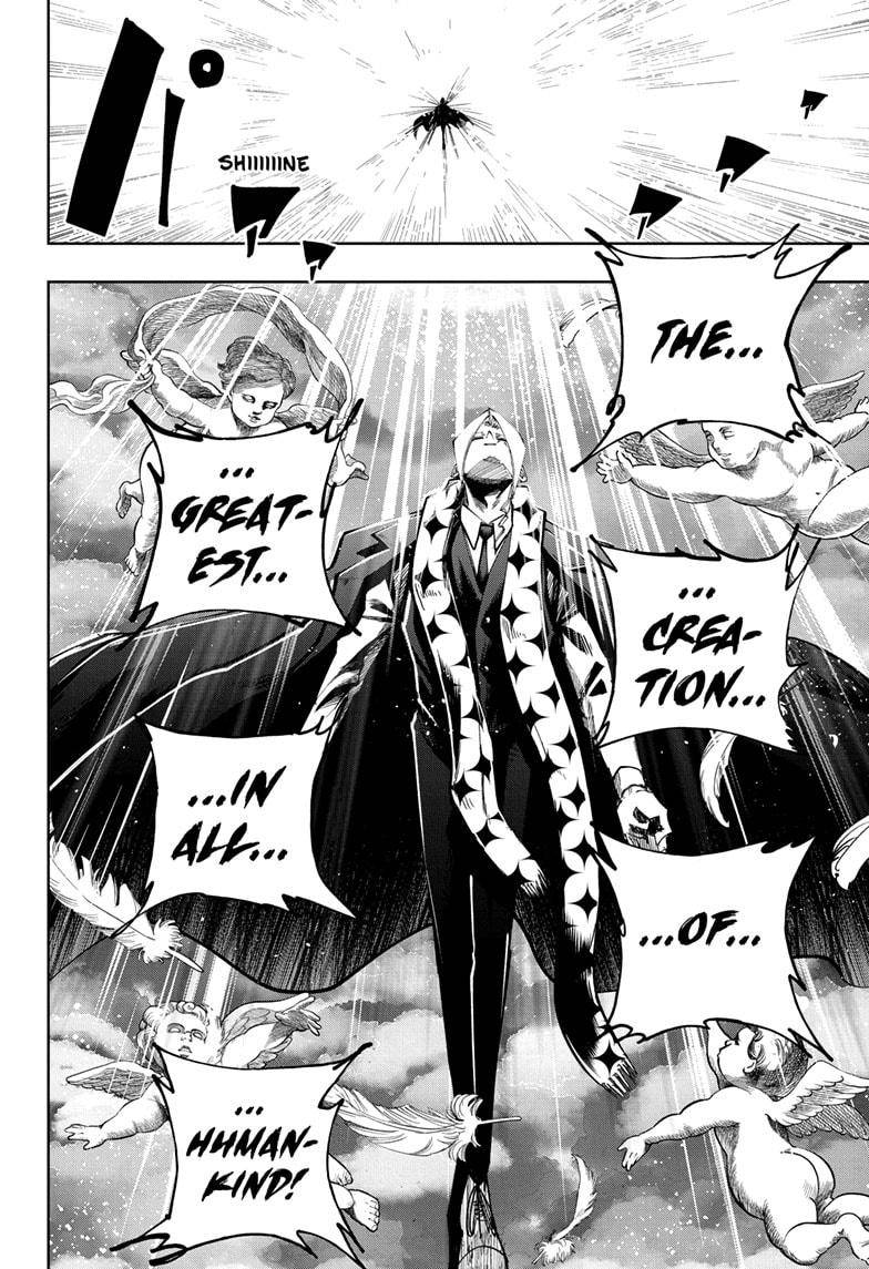 Page 12 of Chapter 109