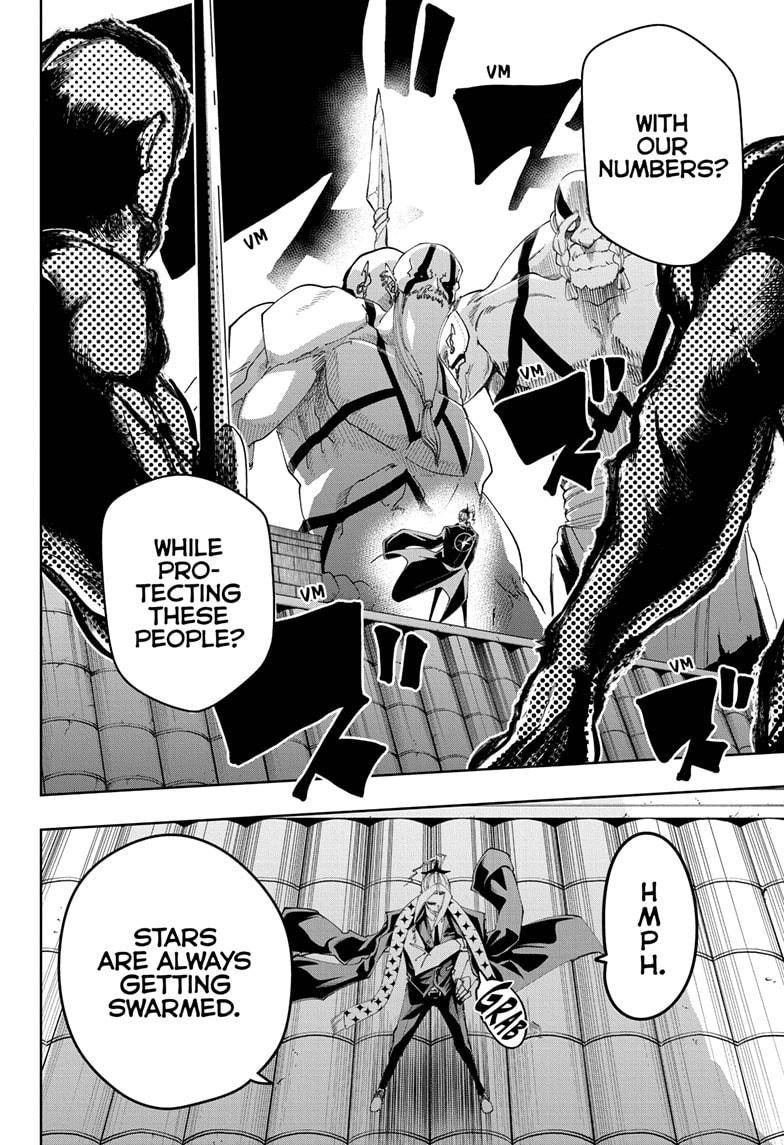 Page 14 of Chapter 109