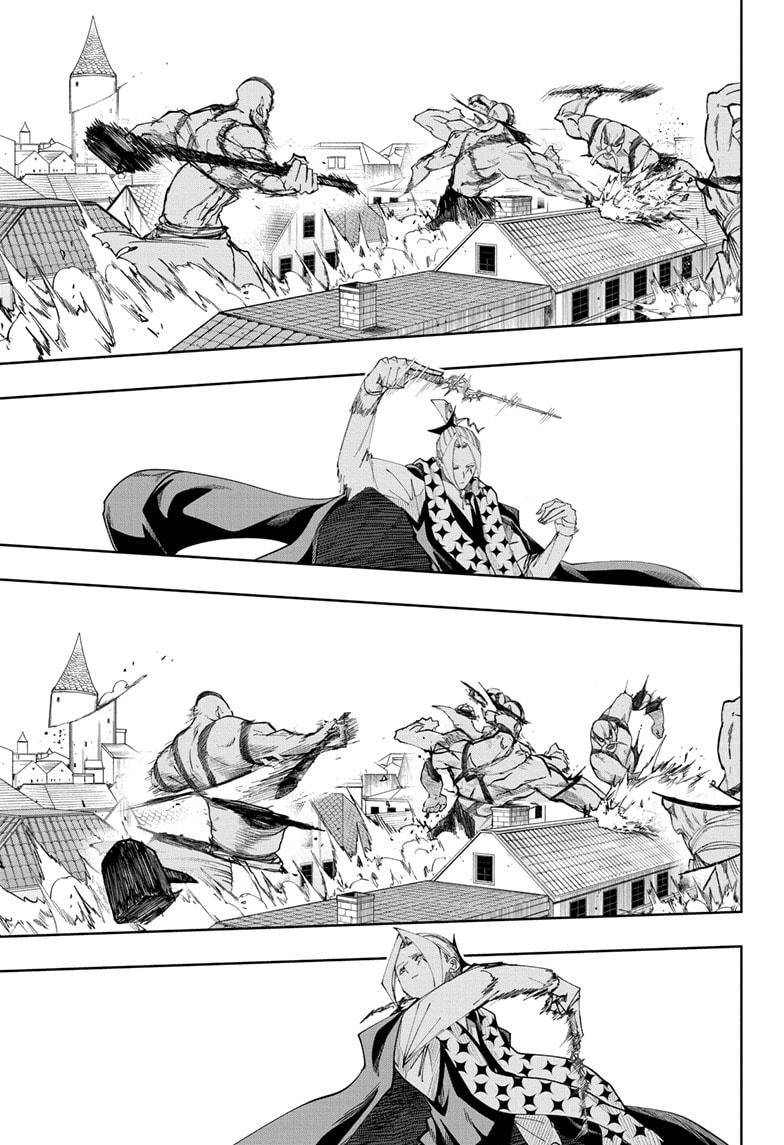 Page 17 of Chapter 109