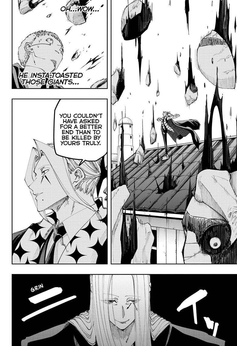Page 19 of Chapter 109