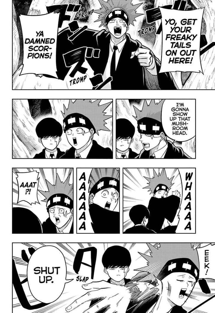 Page 13 of Chapter 11