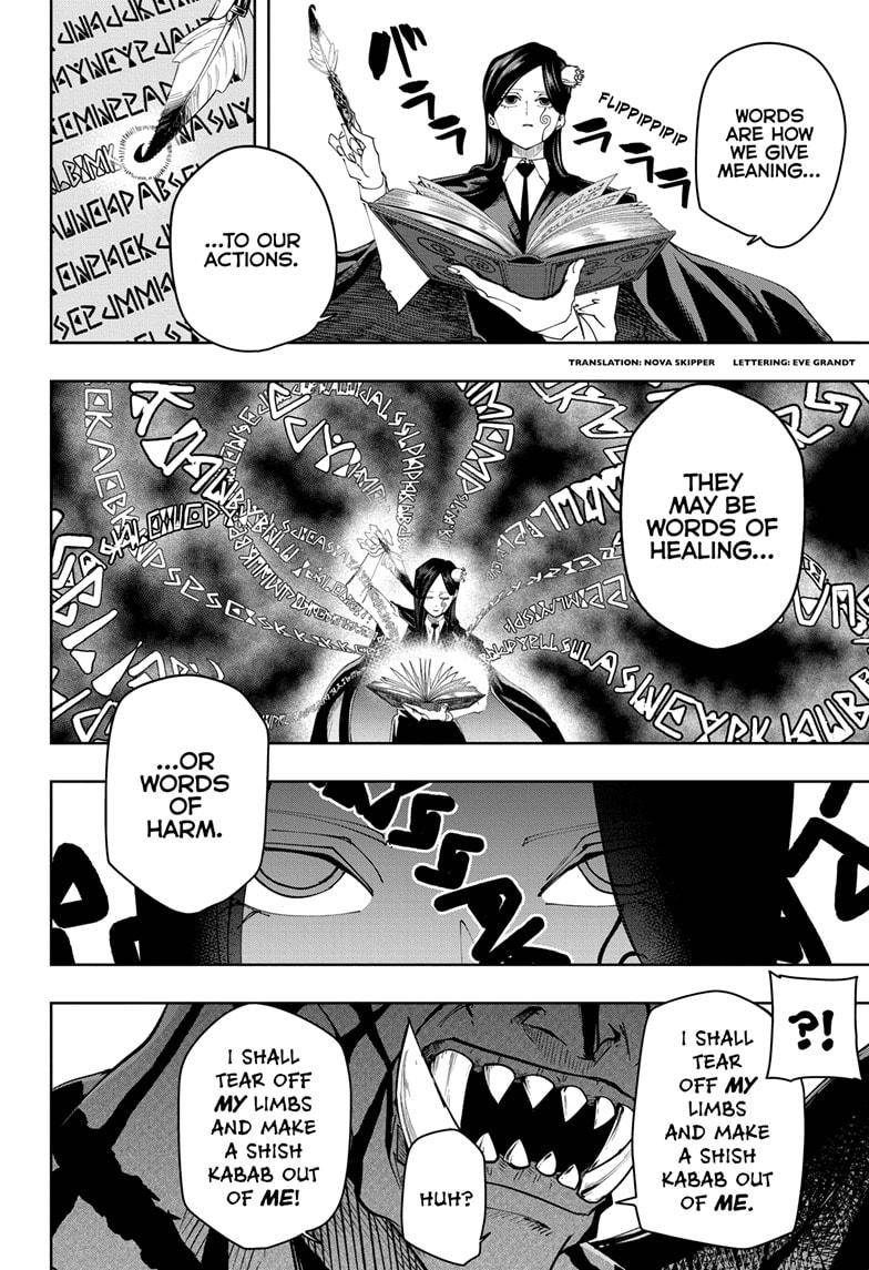 Page 2 of Chapter 110