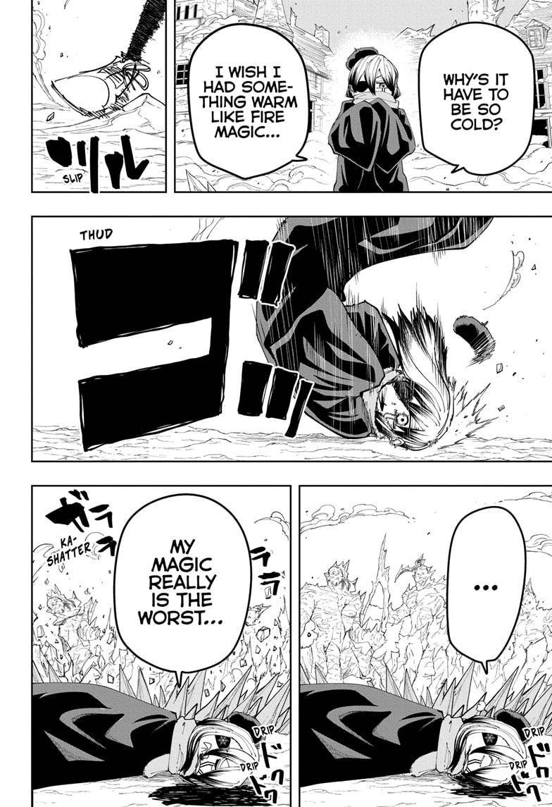 Page 6 of Chapter 110