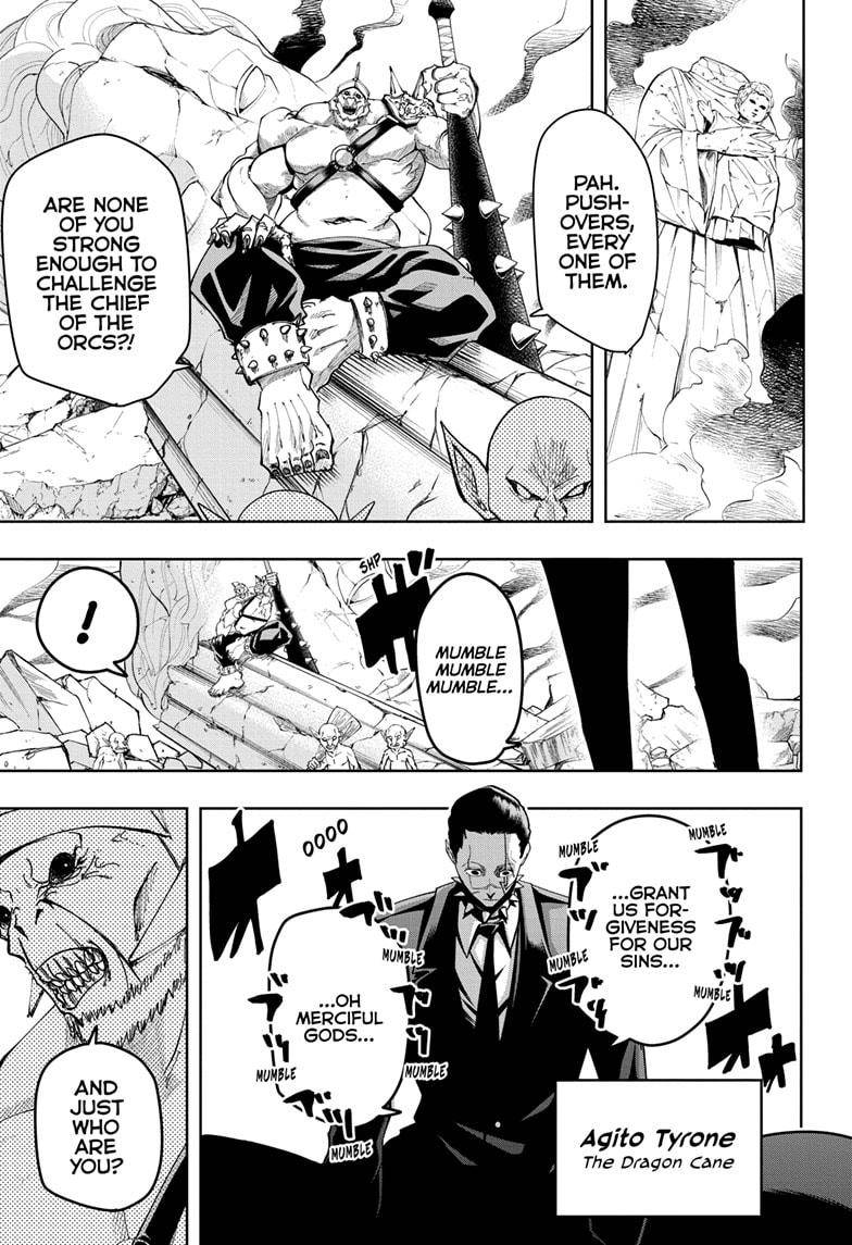 Page 7 of Chapter 110