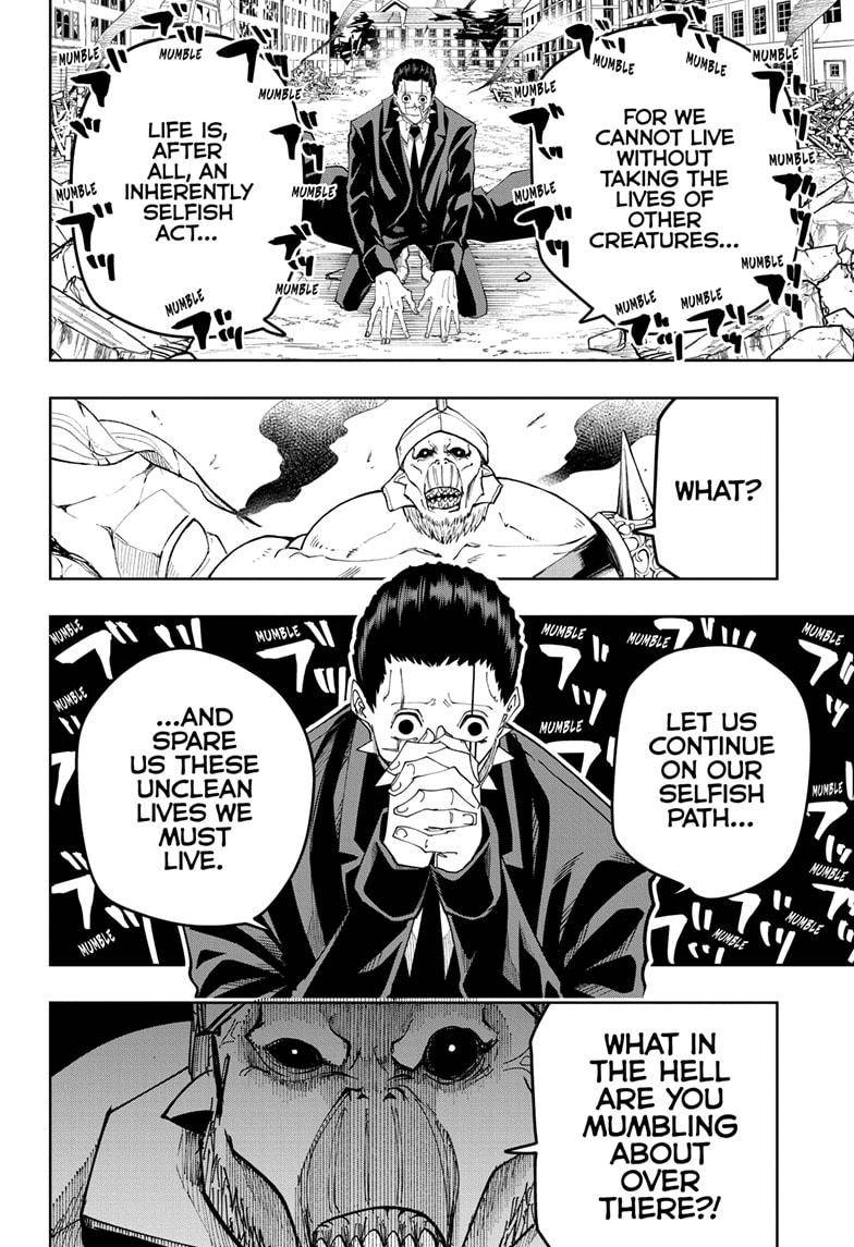 Page 8 of Chapter 110