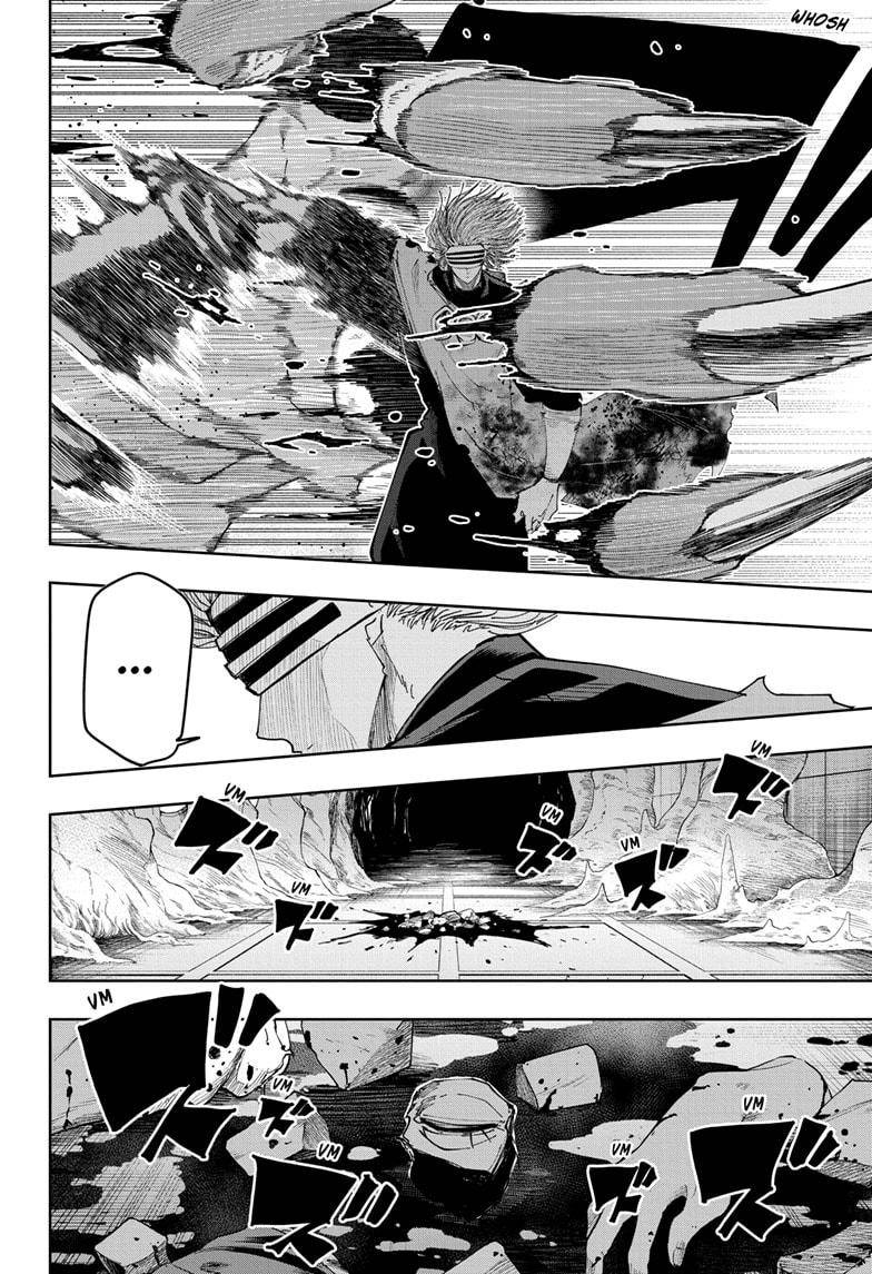 Page 15 of Chapter 110