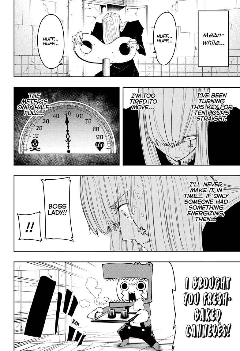 Page 18 of Chapter 111