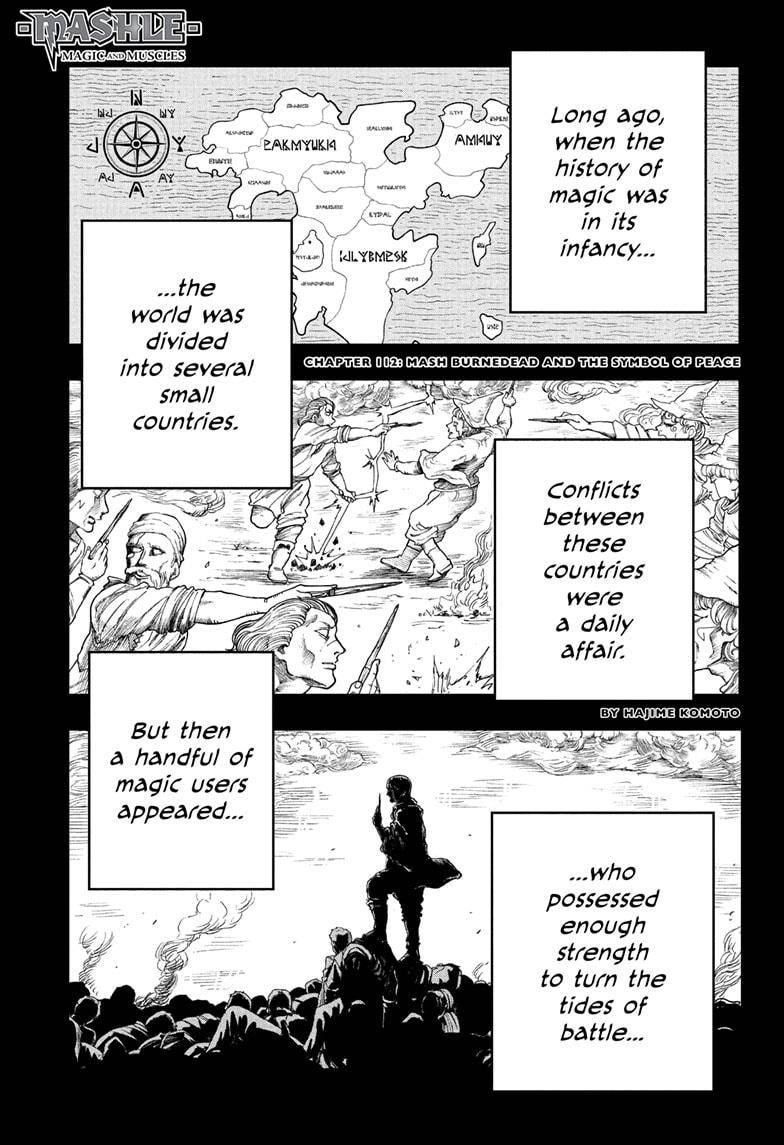 Page 1 of Chapter 112