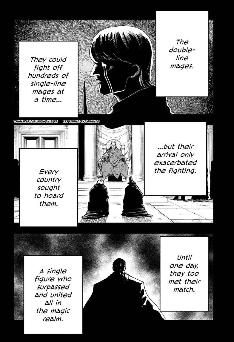 Page 2 of Chapter 112
