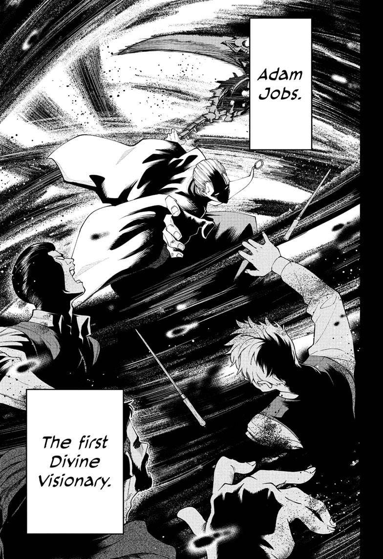 Page 3 of Chapter 112