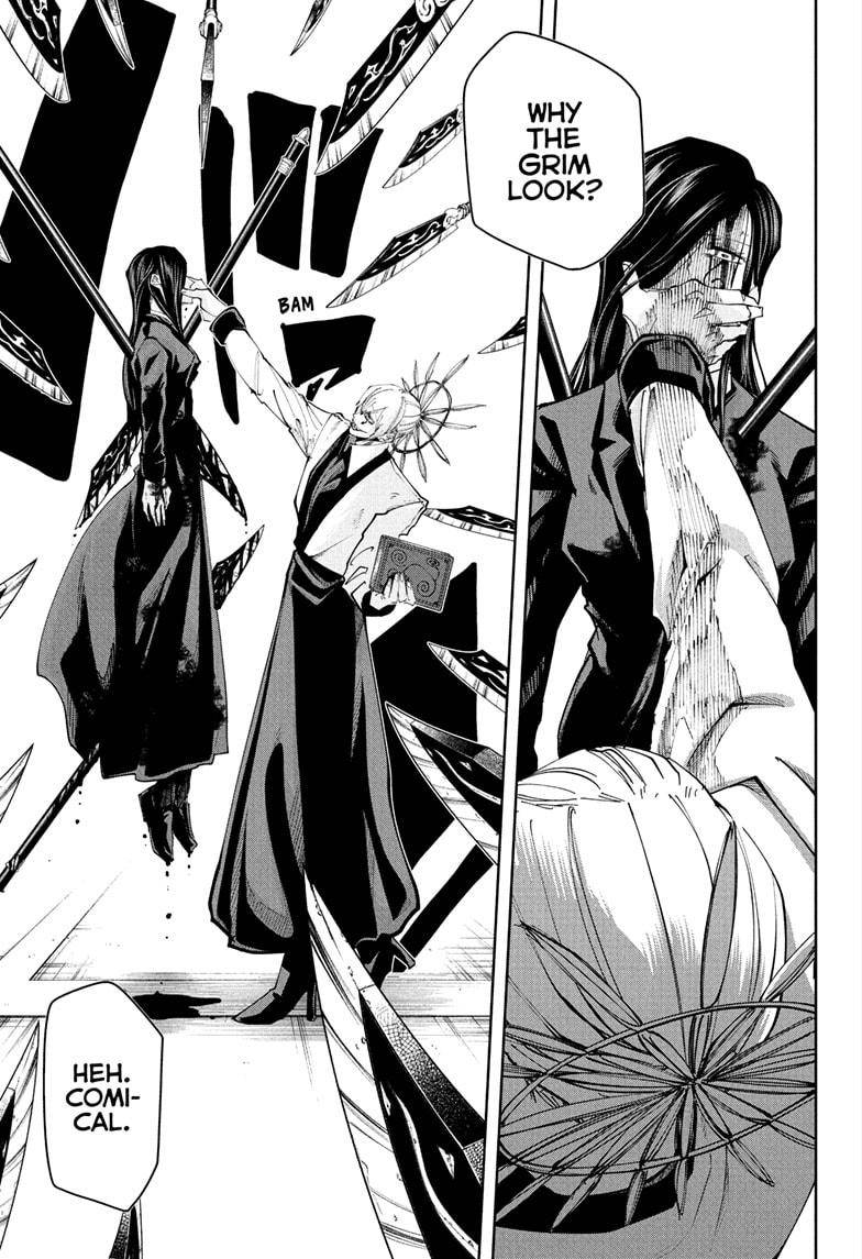 Page 5 of Chapter 112