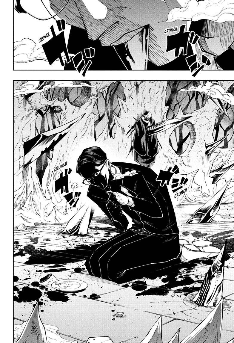 Page 6 of Chapter 112