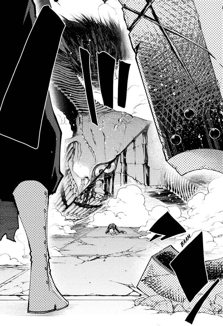 Page 8 of Chapter 112