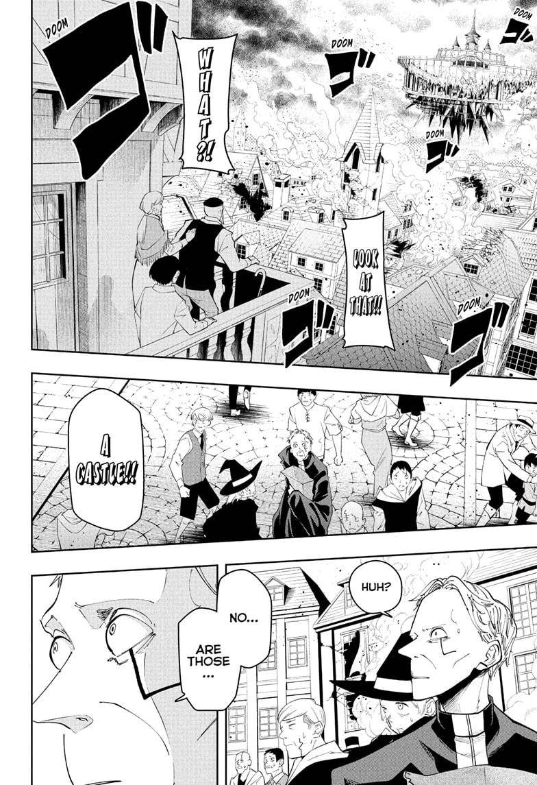 Page 12 of Chapter 112