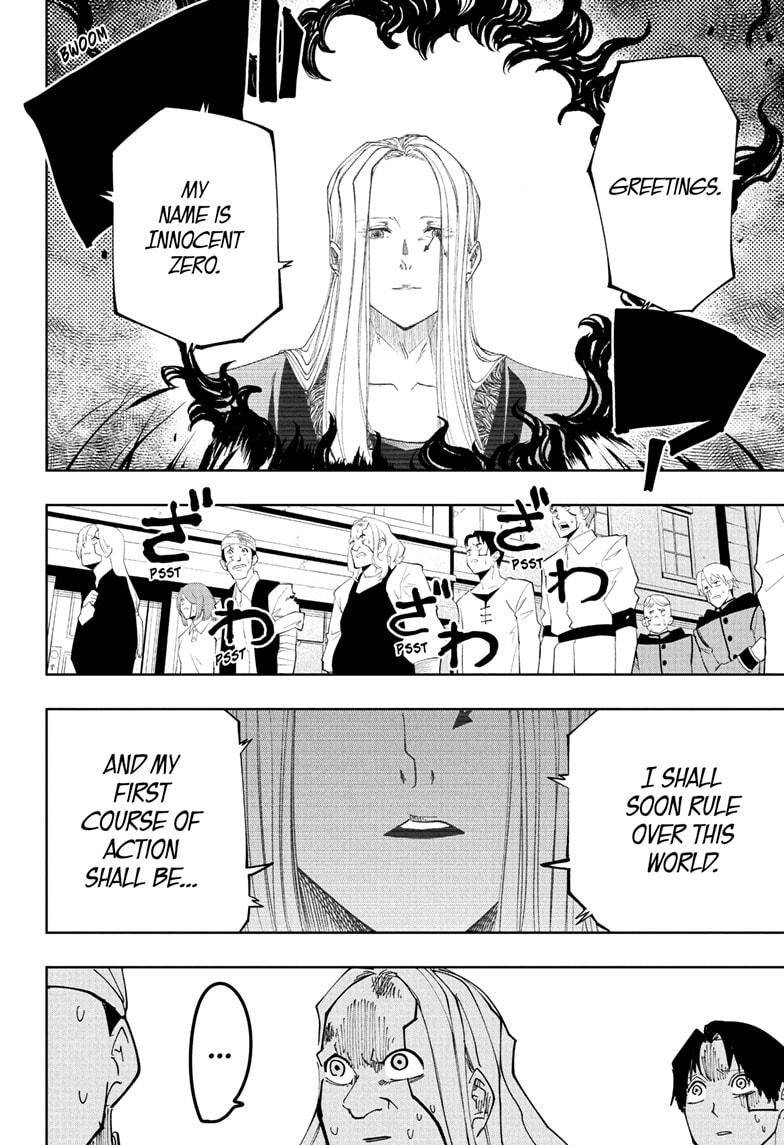 Page 14 of Chapter 112