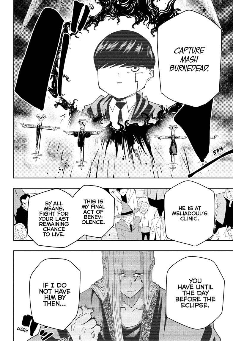 Page 16 of Chapter 112