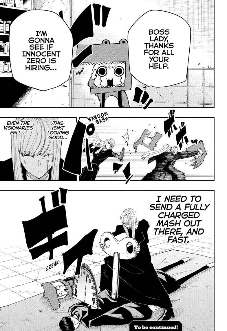 Page 19 of Chapter 112