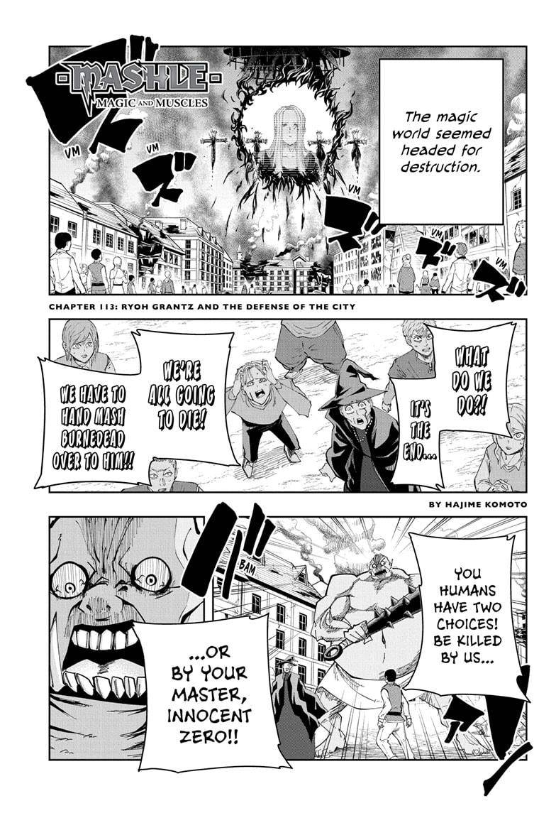 Page 1 of Chapter 113