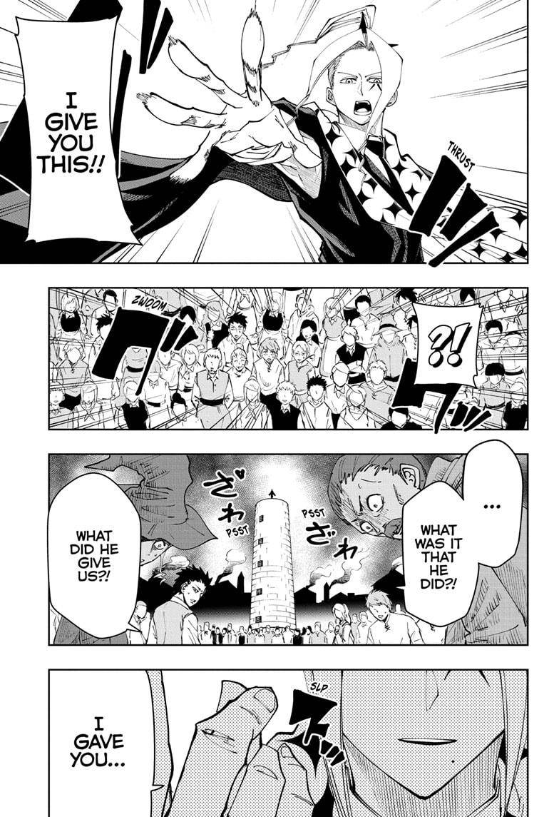 Page 5 of Chapter 113