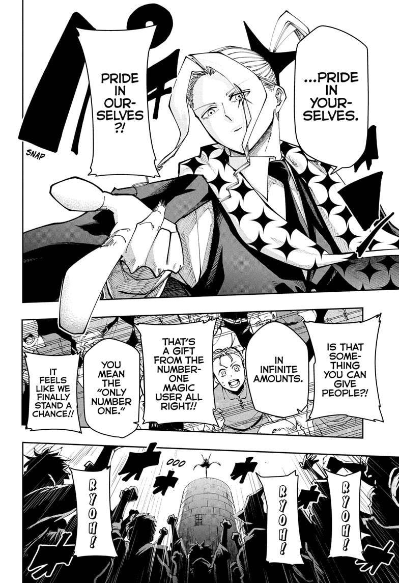 Page 6 of Chapter 113