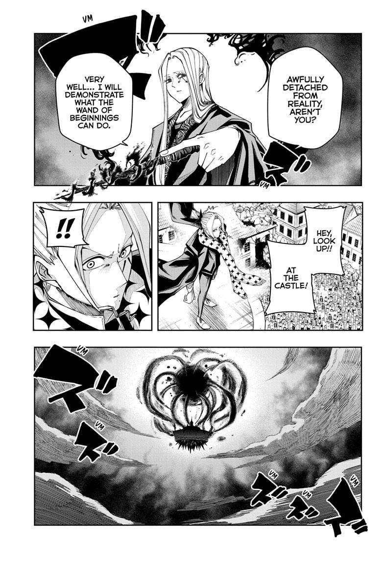 Page 7 of Chapter 113