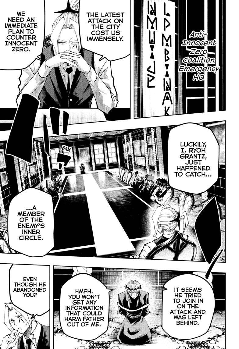 Page 6 of Chapter 114